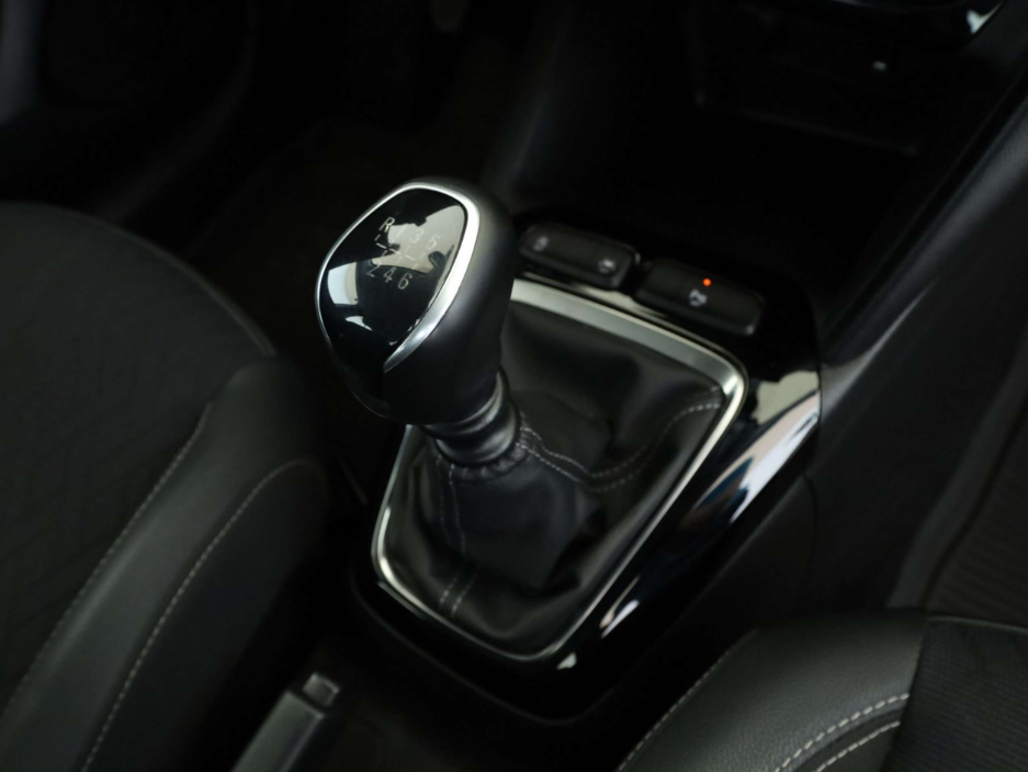 Opel Corsa 1.2 Édition Start/Stop Turbo